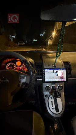 نیسان سێنترا